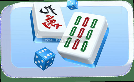 赛事编辑 资讯观察